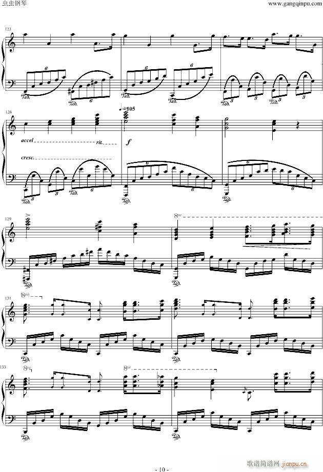 "肖邦革命幻"想曲_肖邦-chopin10