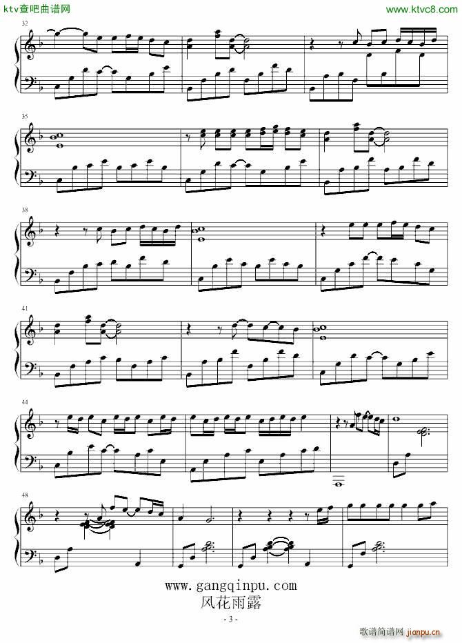 If I could tell you_雅尼3