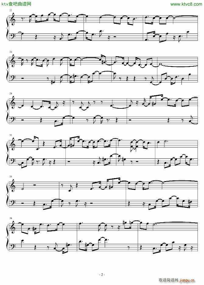 The Moon Dream_eggming2