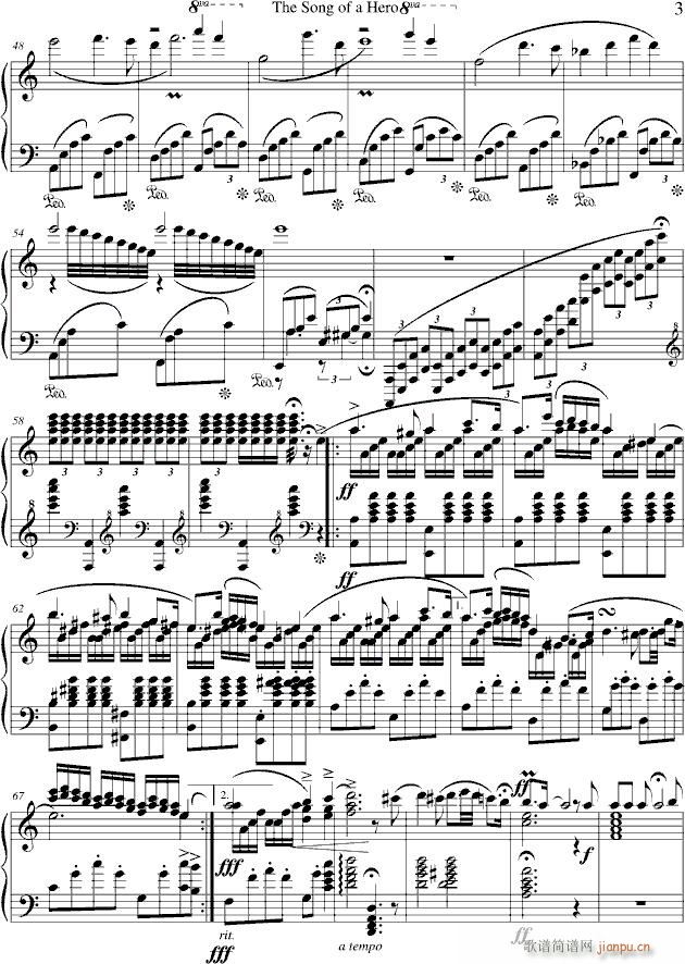 The Song of a Hero_项海波3