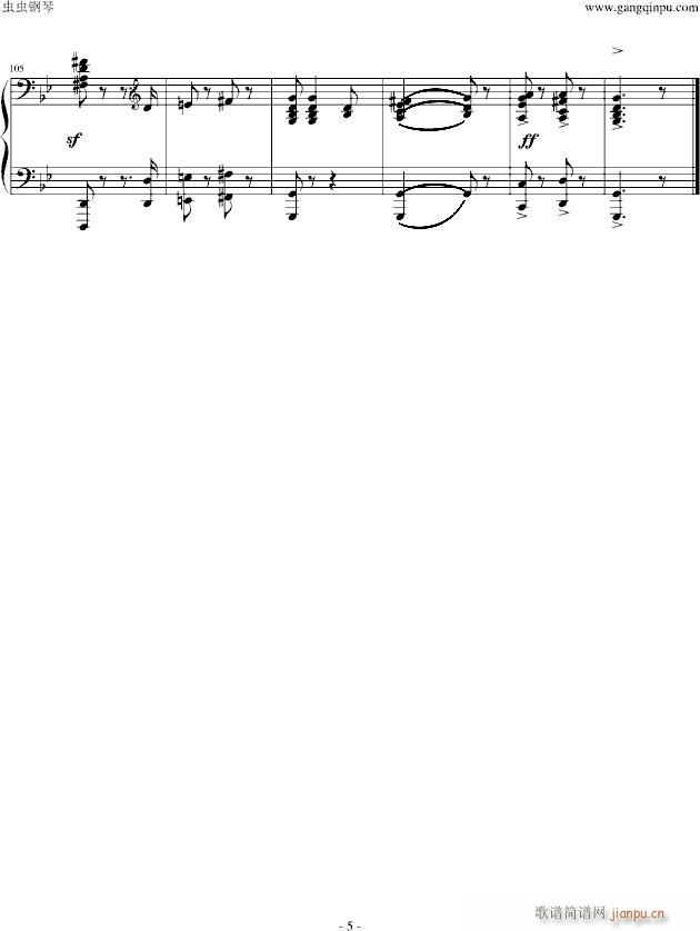 匈牙利舞曲第五号钢琴伴奏_勃拉姆斯 Brahms5