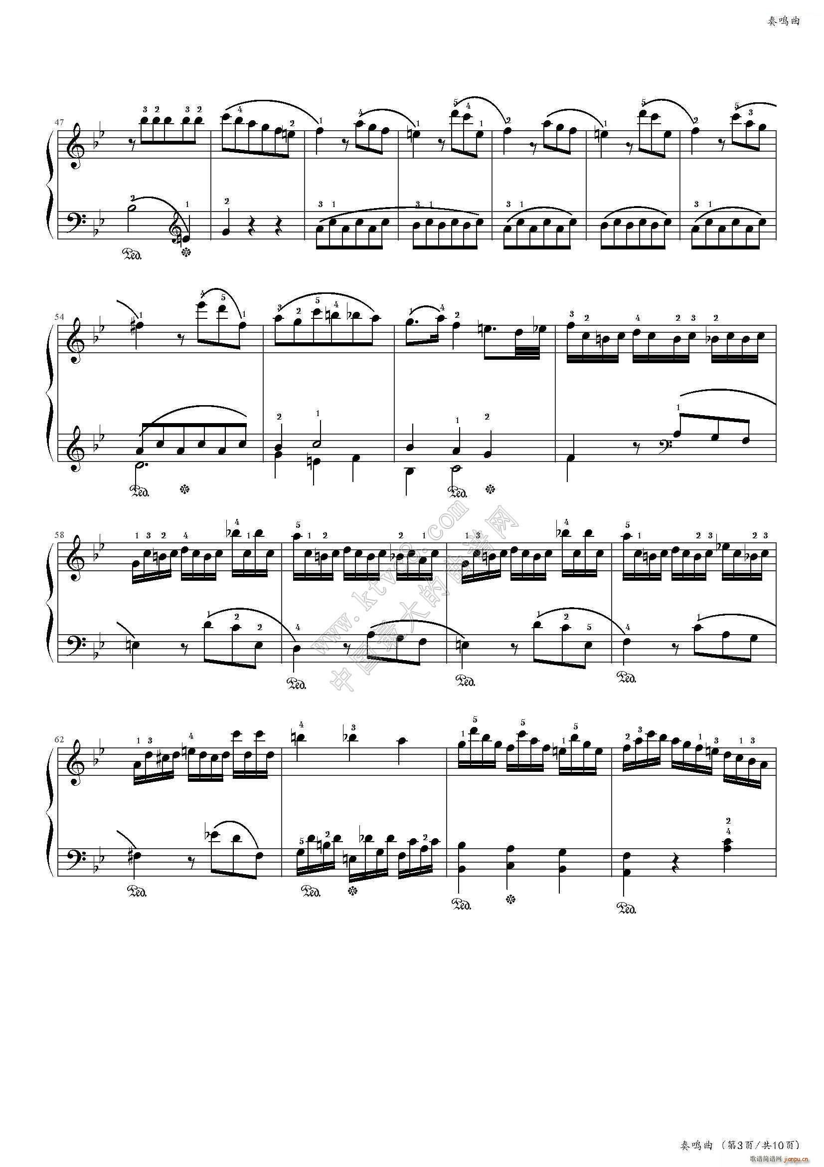 奏鸣曲（bB大调第一乐章）（中国音乐学院社会艺术水平考级全国通用教材第二套 八级曲目）3
