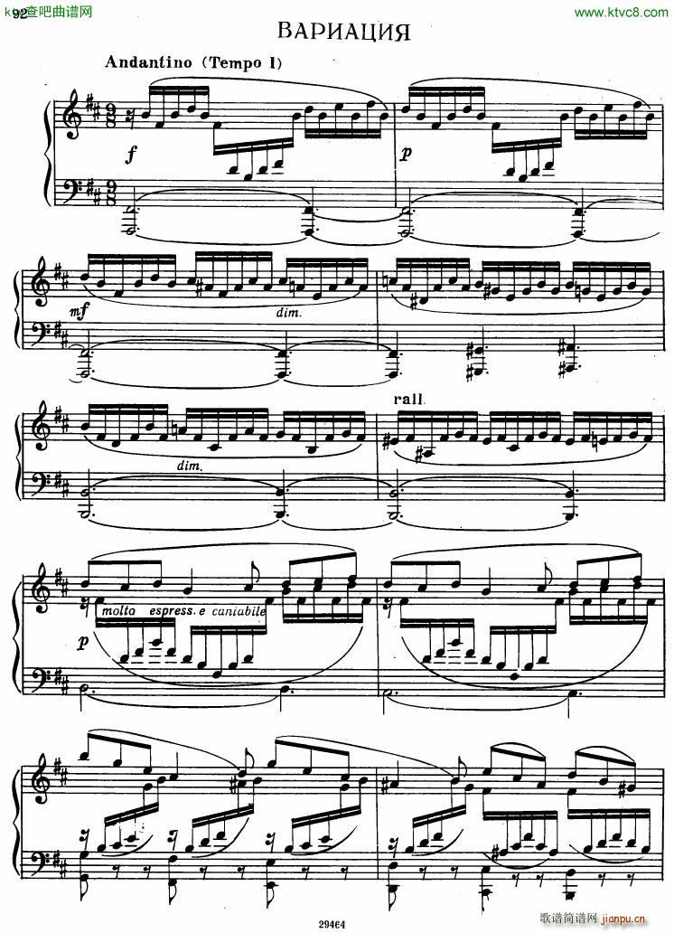 bauer franck prelude fugue and variations op 188