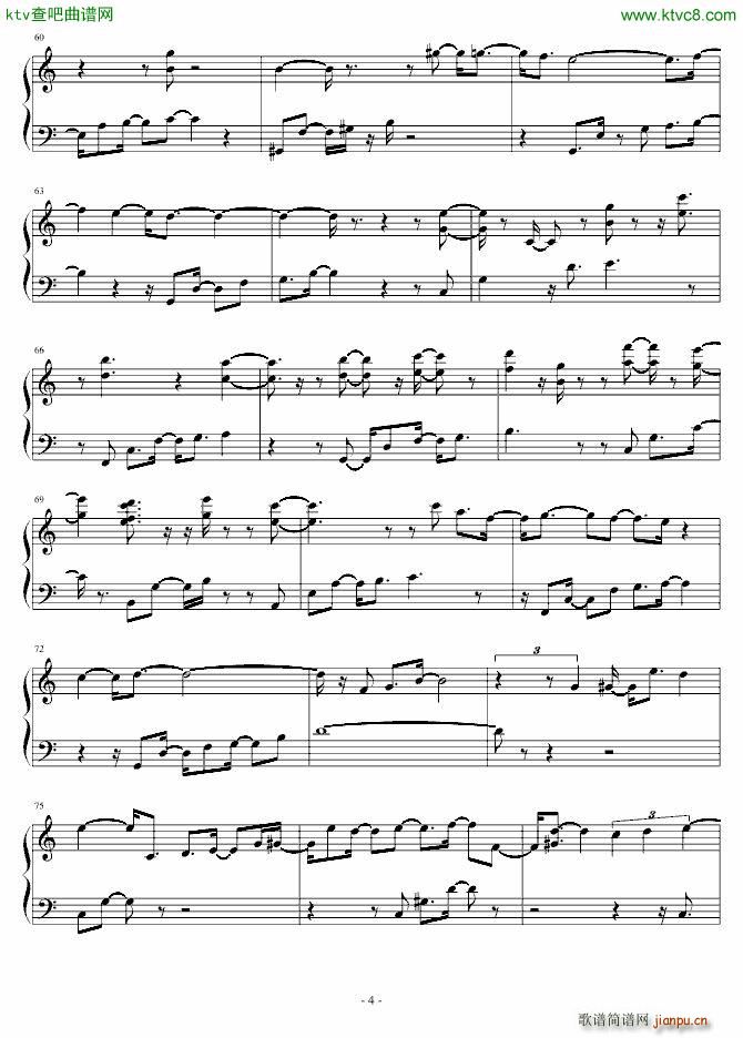 The Moon Dream_eggming4