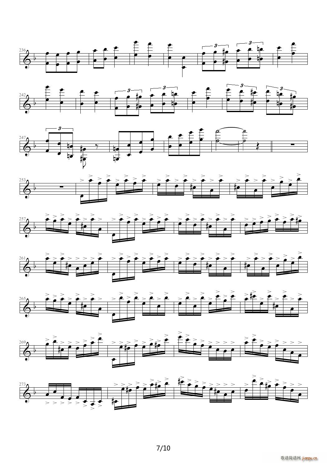 幽默变奏曲 F调7