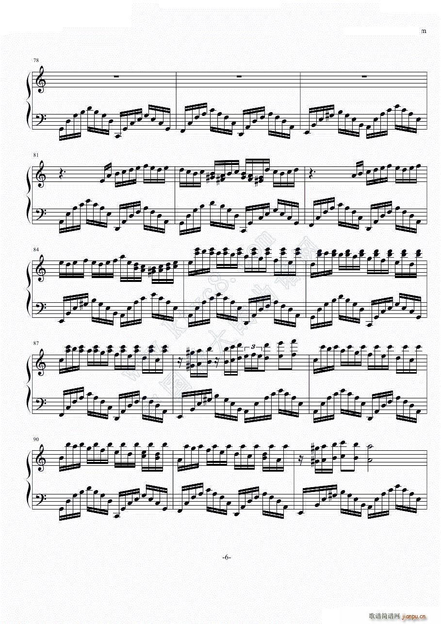 红春 Sakura Fish -C调3