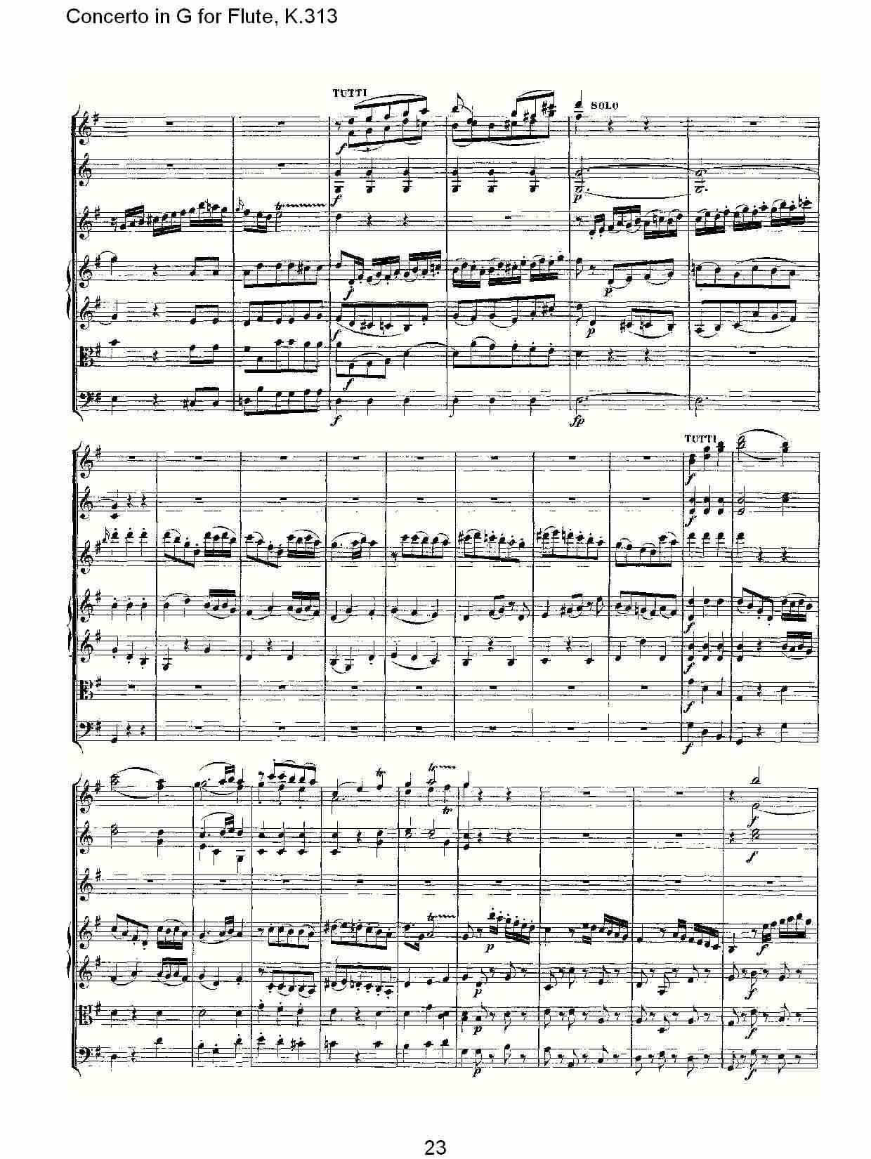 调长笛协奏曲, K.313（五）3