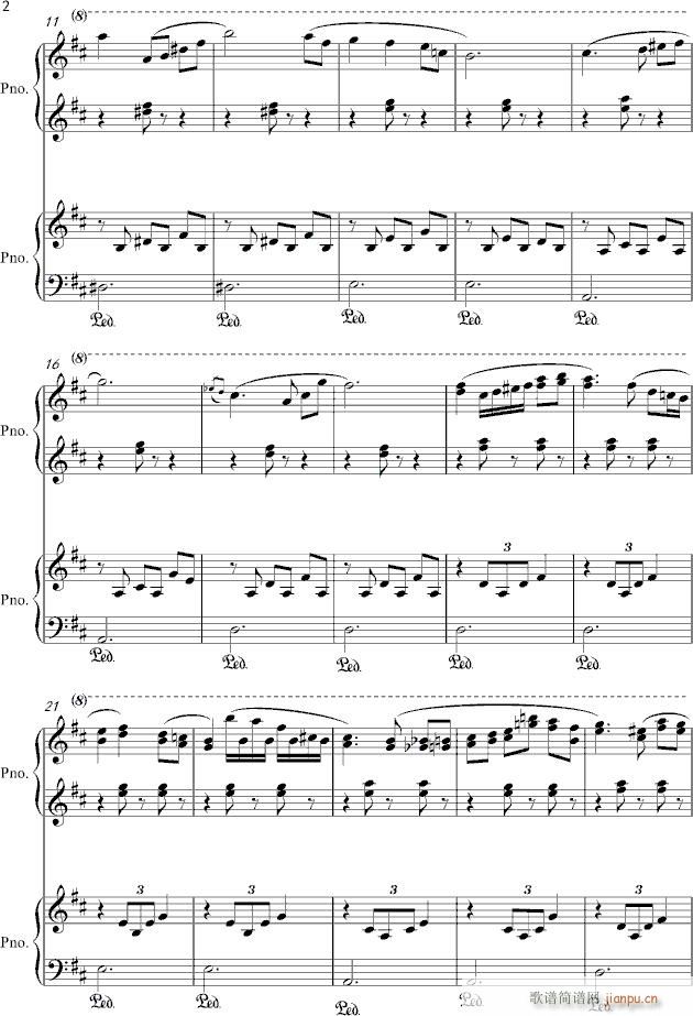 船儿摇_音乐小王子2