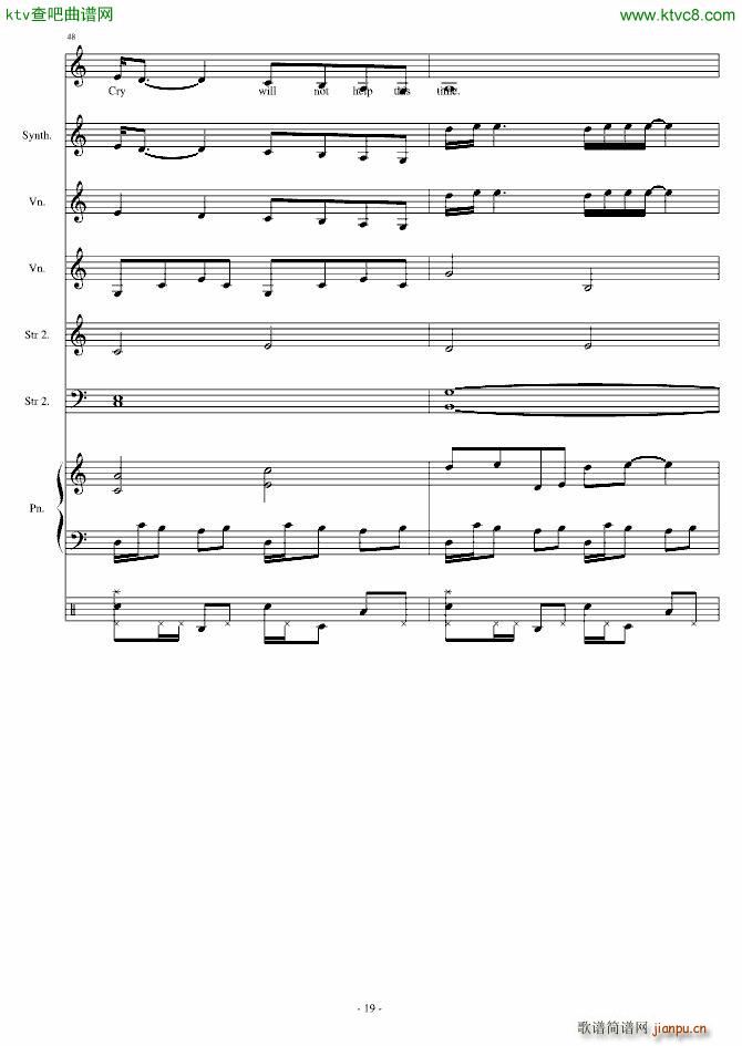 You Dont Have to_竹昔19