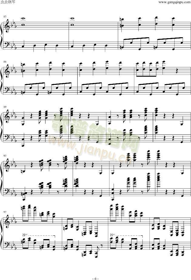 逆鳞狂想曲6