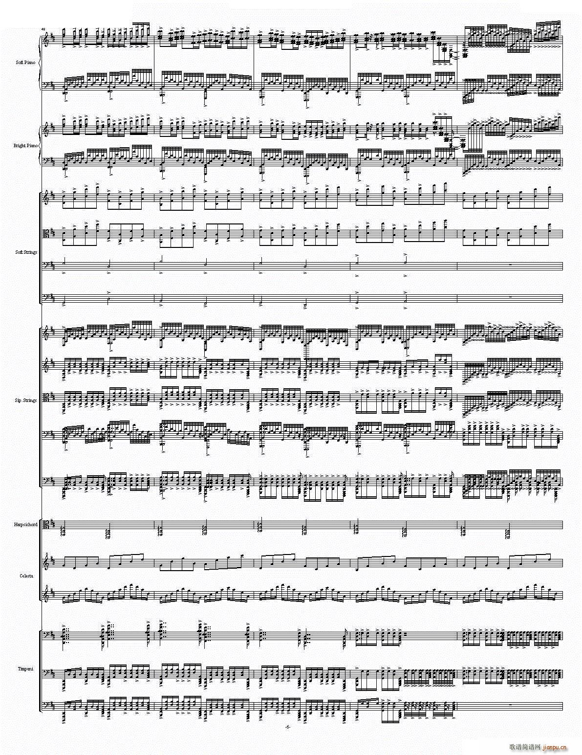 D大调卡农 - 震撼总谱(原谱尺寸)_帕赫贝尔 Pachelbel6