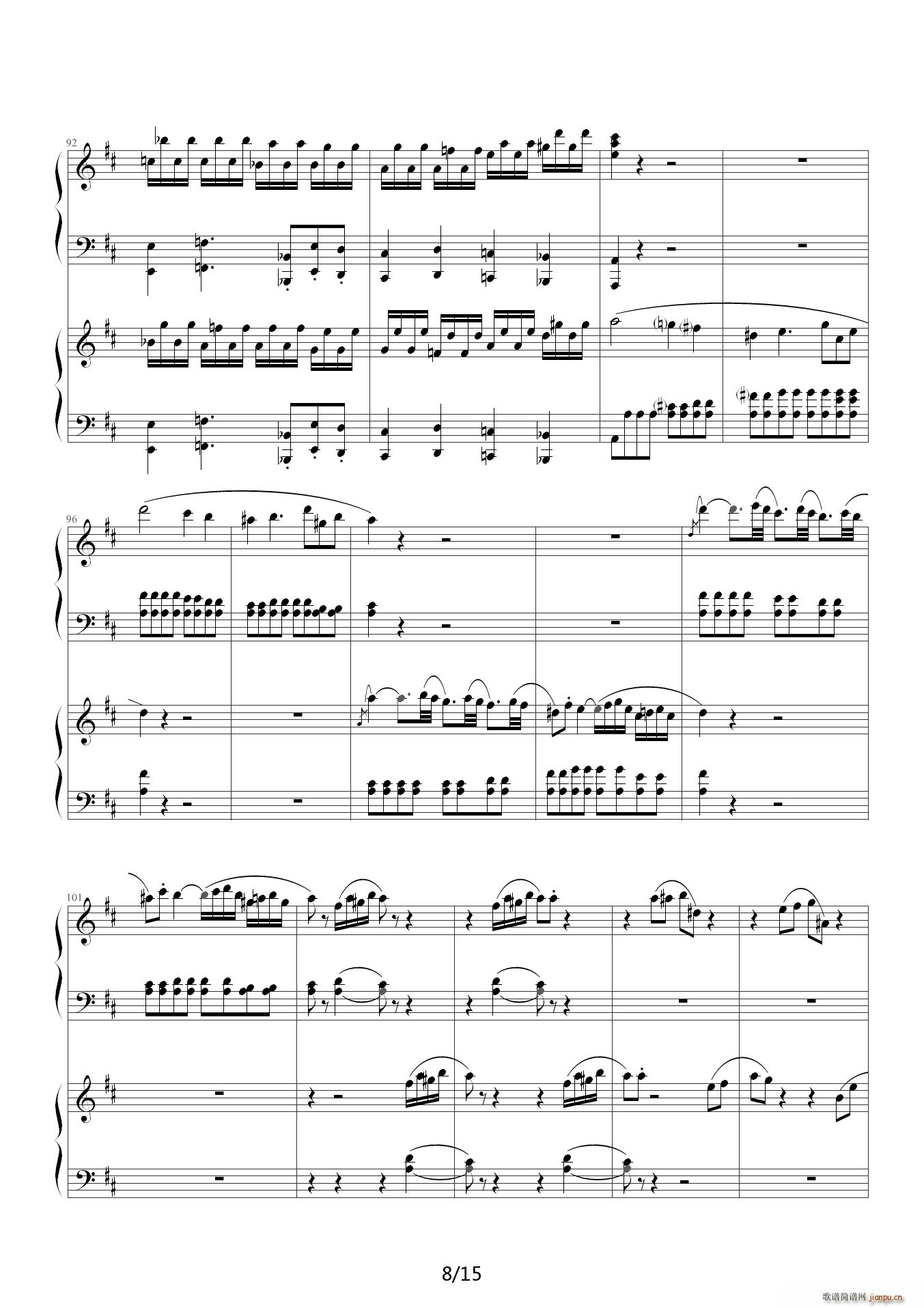 莫扎特D大调双钢琴奏鸣曲K448第一乐章8