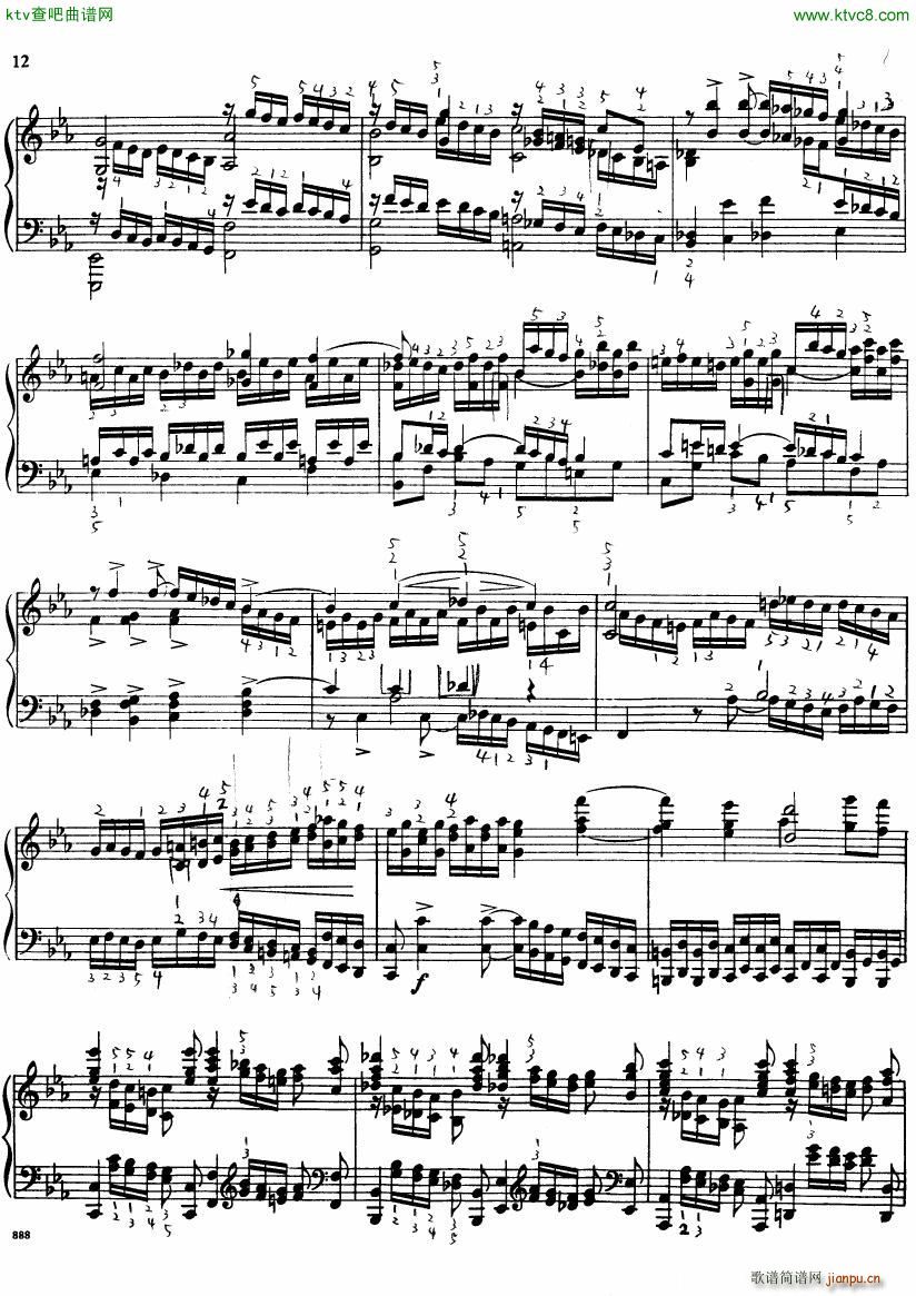 Bach JS BWV 552 Prelude and Fugue in Eb arr Busoni12