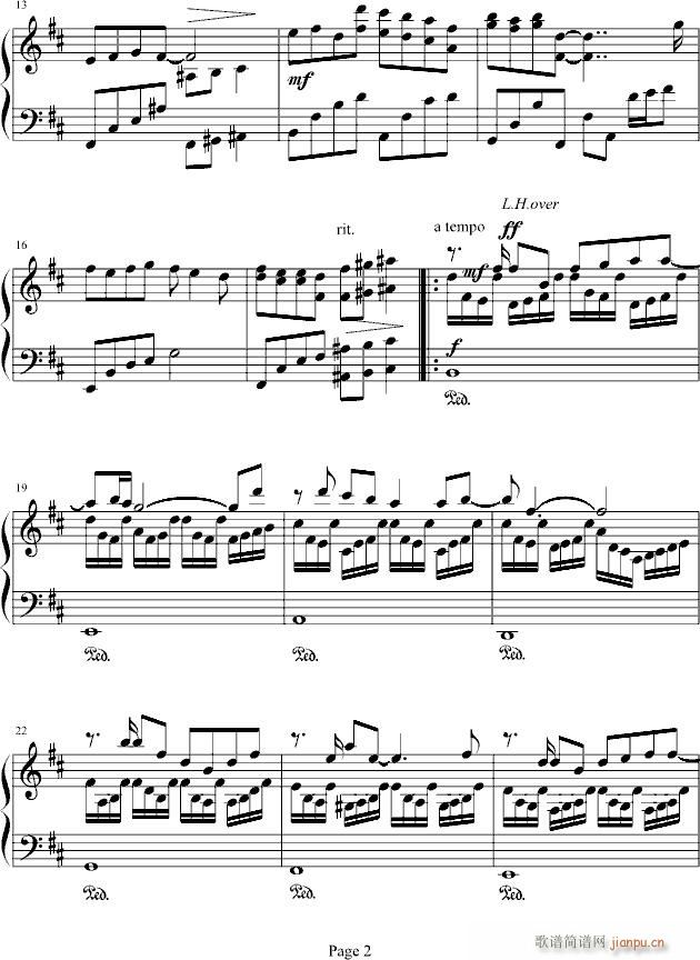 学会―许慧欣（恶作剧之吻插曲）_许慧欣2