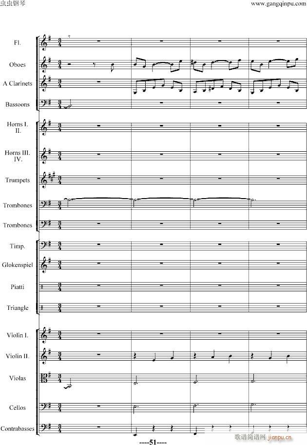 蝙蝠序曲-精编版_施特劳斯-Johann Strauss51