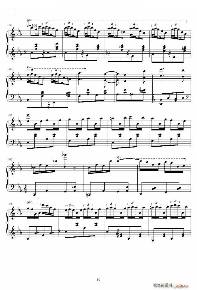 第三钢琴回旋曲Op 16_肖邦 chopin19