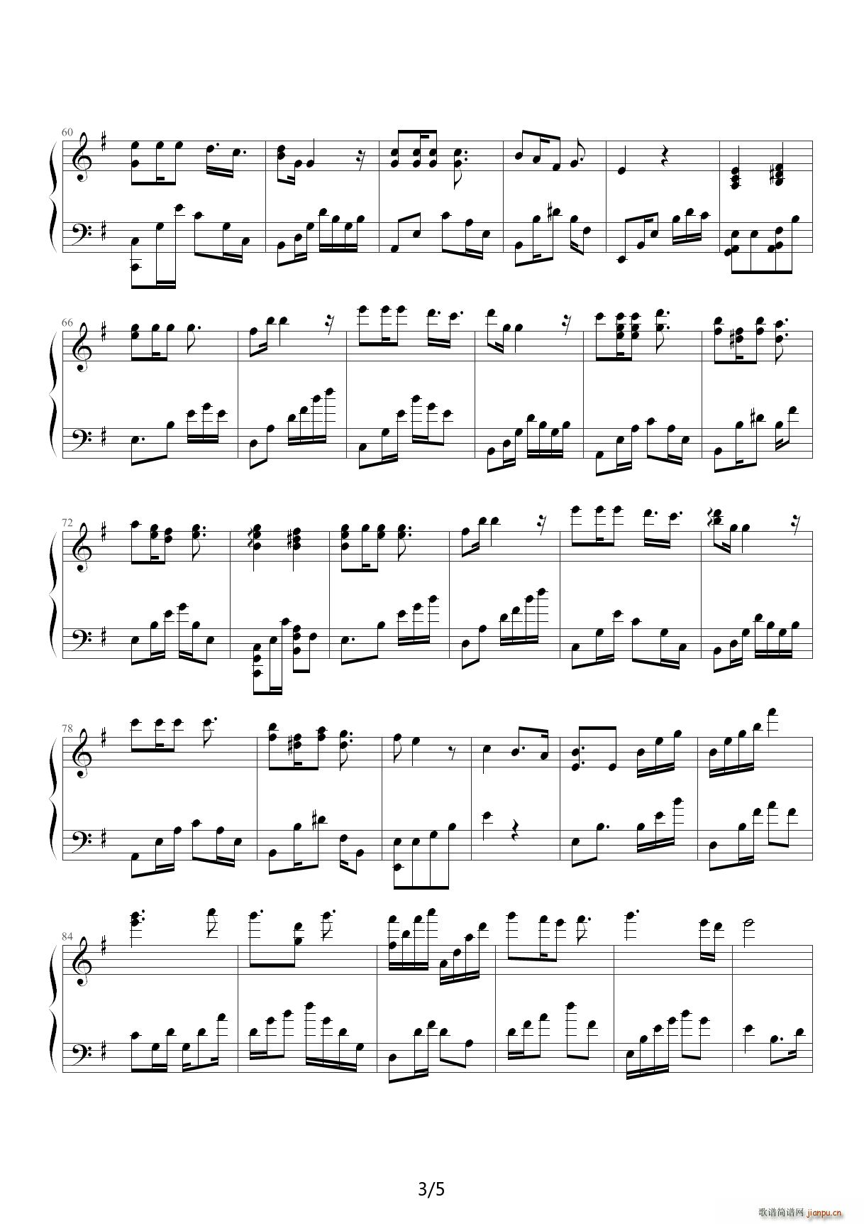 夜曲 G调3
