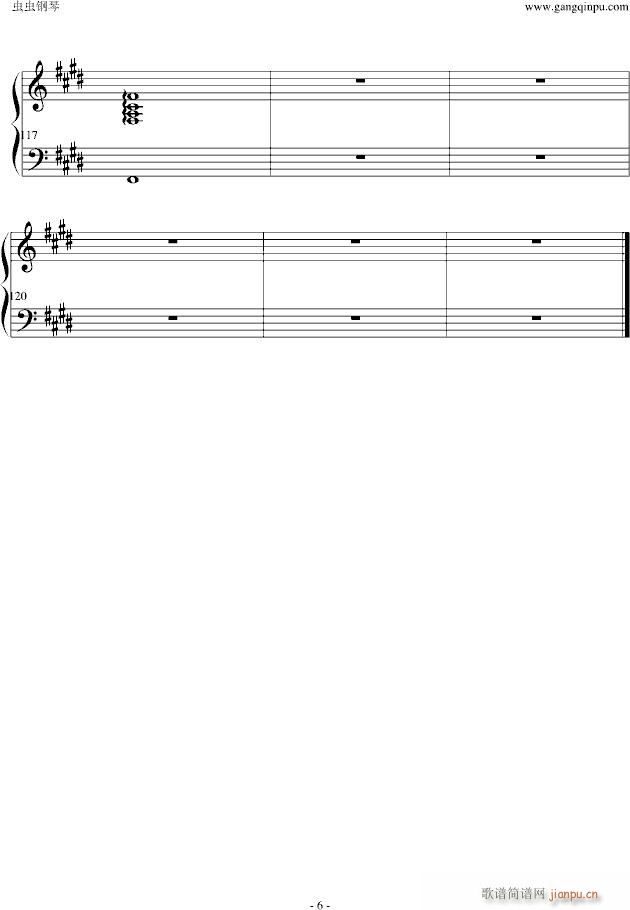 listen to your heart（演奏版）_DHT6