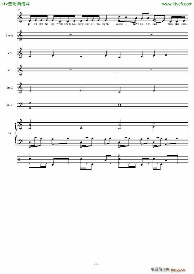 You Dont Have to_竹昔8