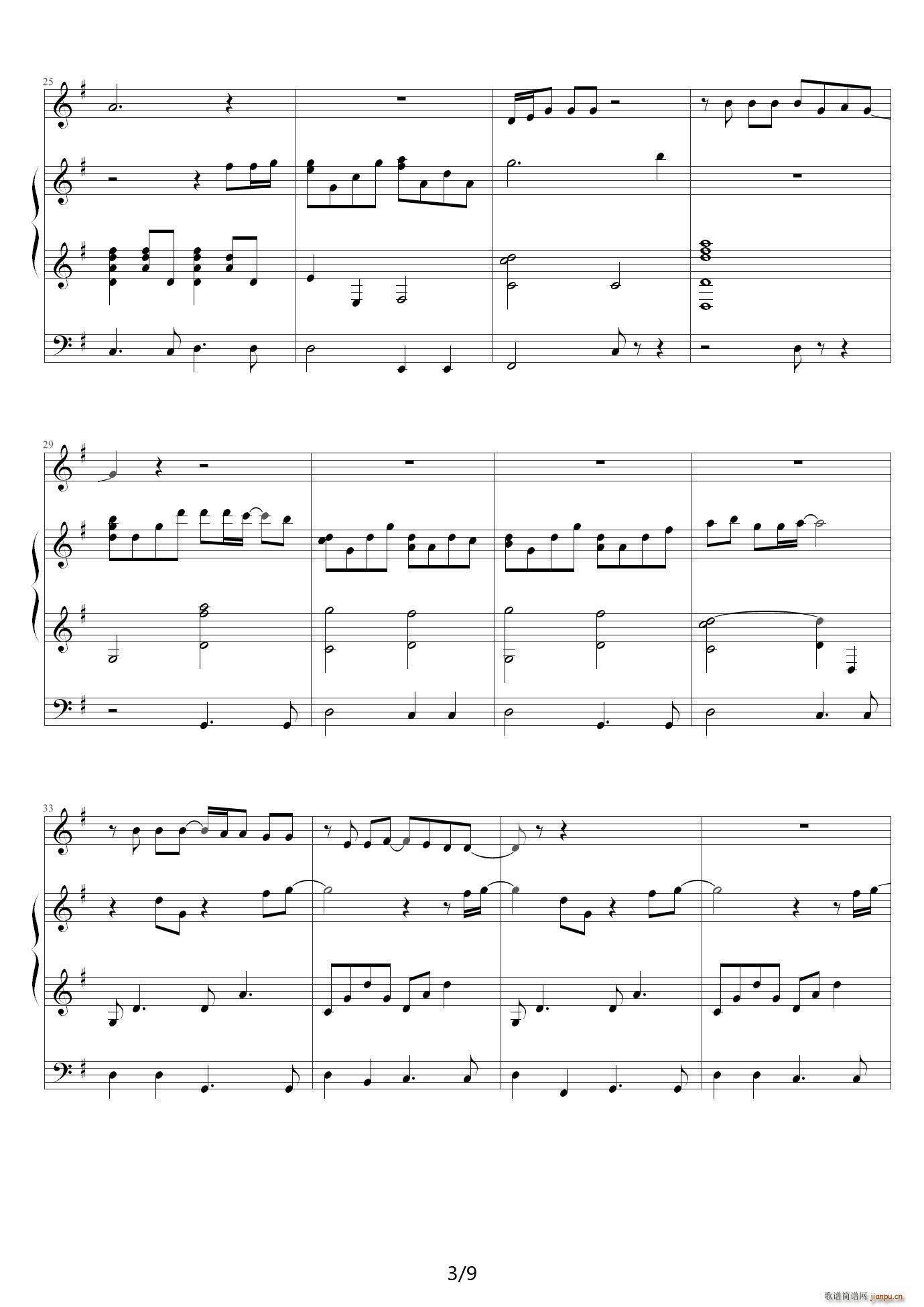 When you say nothing at all （三手联弹） G调3