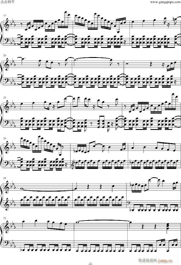 梦幻模拟战 - Langrisser 2 《Last Battle》_动漫影视2