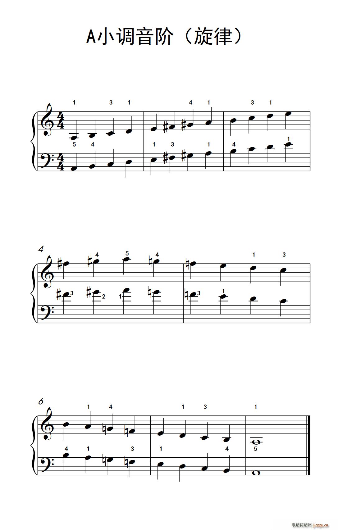 A小调音阶(旋律)(儿童钢琴练习曲)1