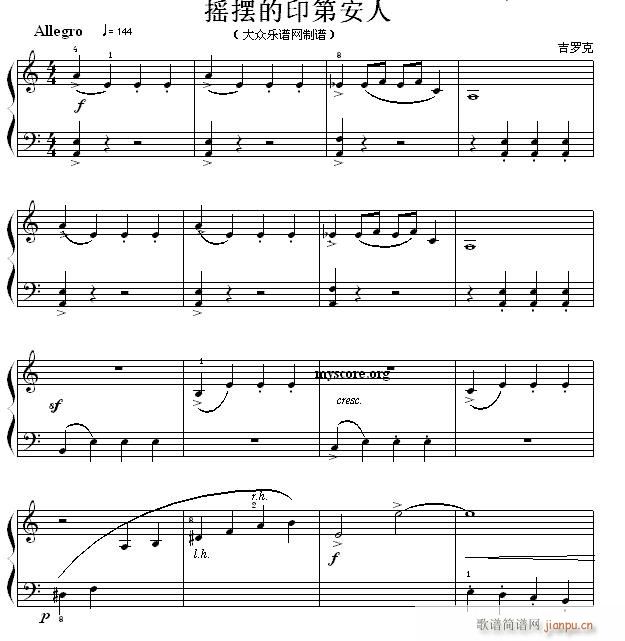 考级初级曲目 摇摆的印第安人1