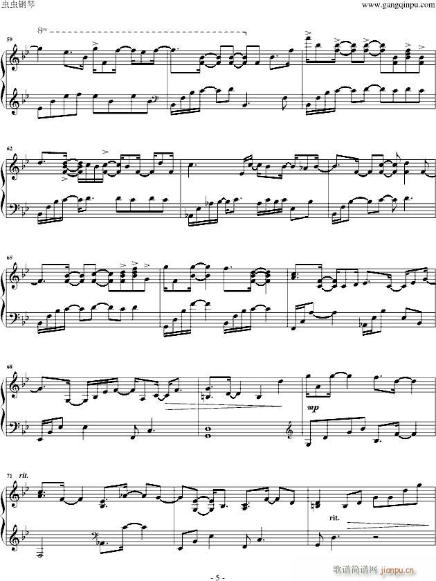 伊利湖之雨_Jim Brickman5