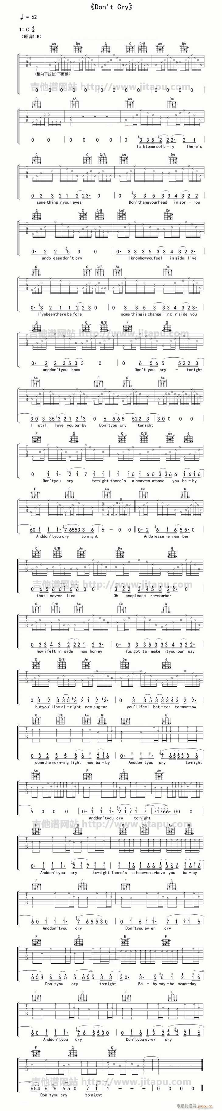 Don t Cry_Guns Roses1