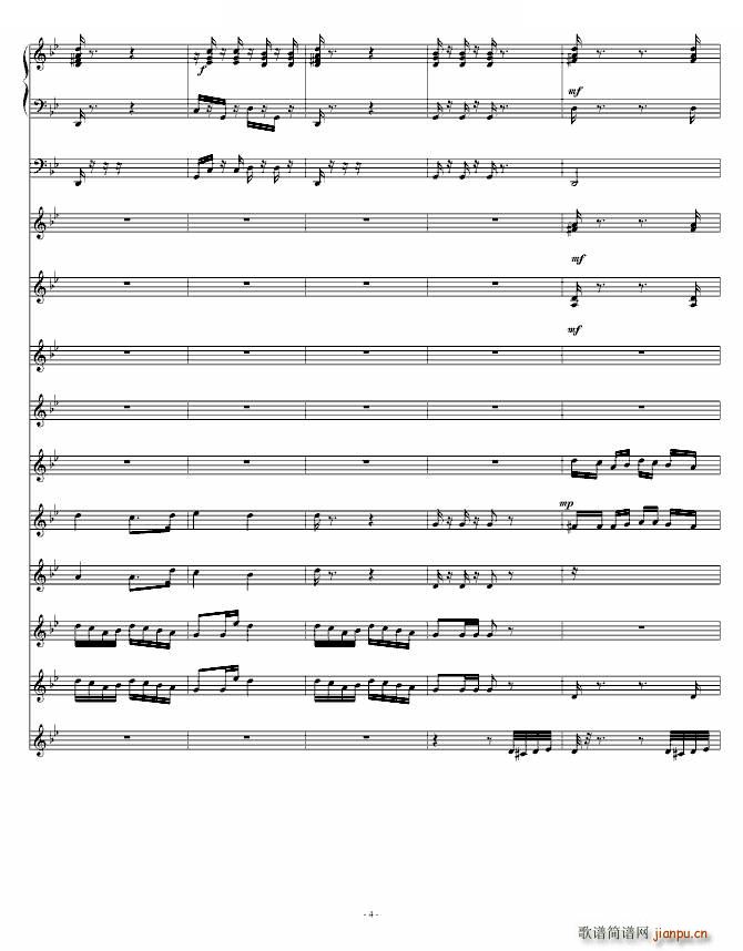 青春舞曲（学校常用的器乐合奏版）4