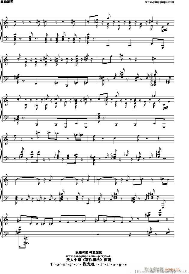 No 5 Hernandos Hideaway_jerry57435