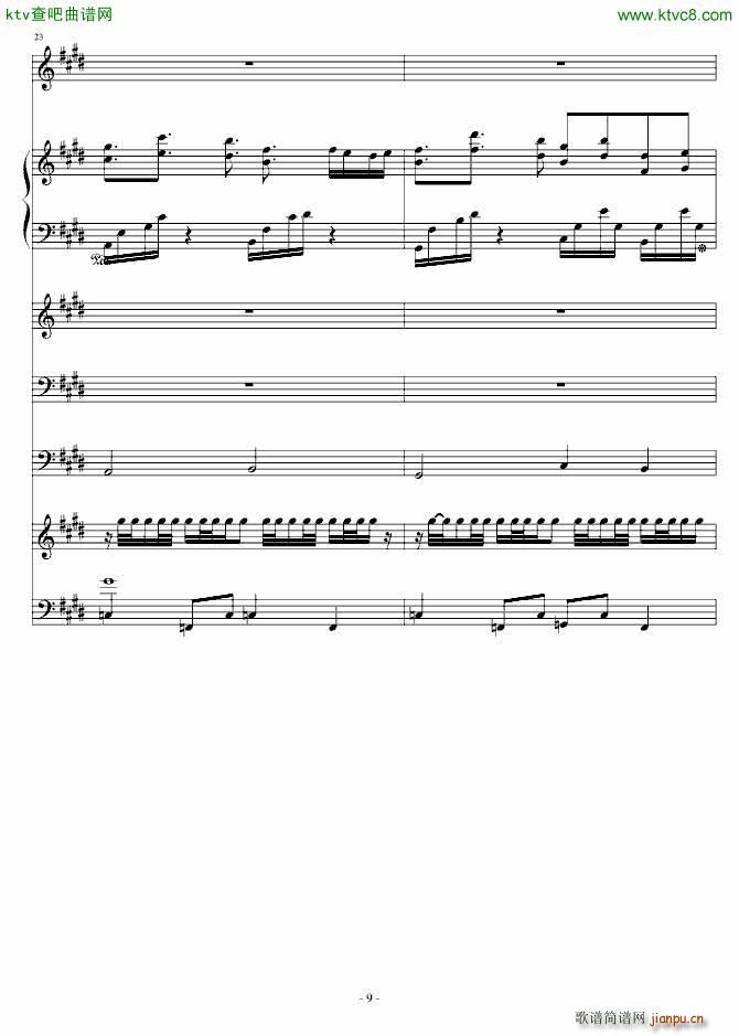 射手座 Sagittarius_ellocz9