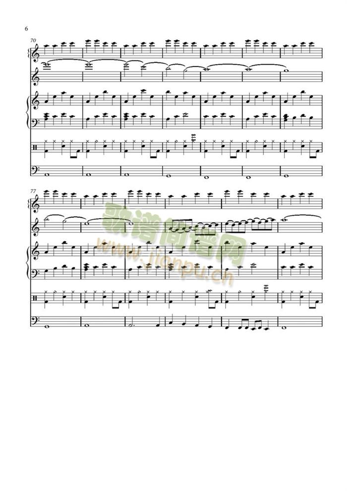 Unimari - Roaring Tides7