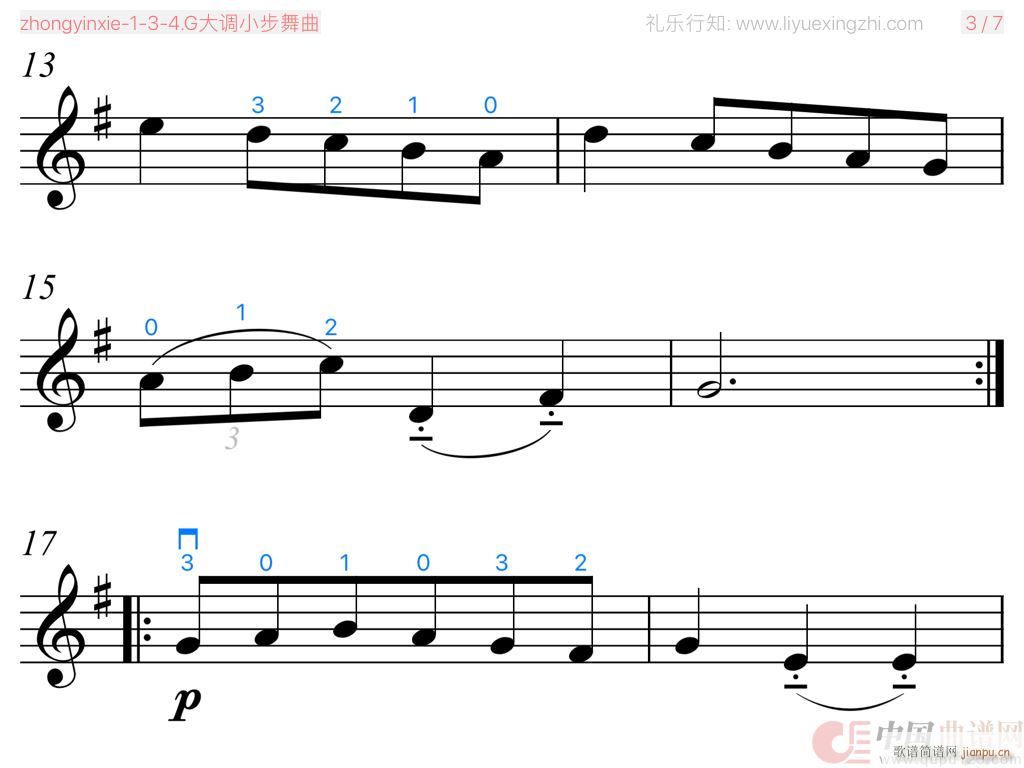 G大调小步舞曲-巴赫 [大字排版]（小提琴）2