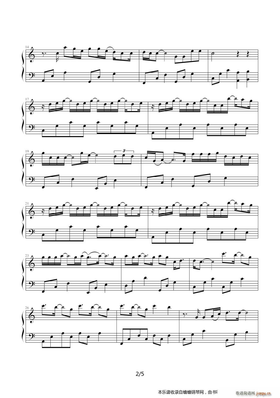 我不想忘你----郭o2