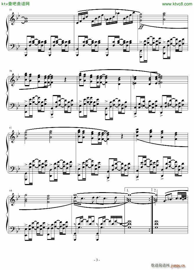 悠久之翼第一季ed_悠久之翼3