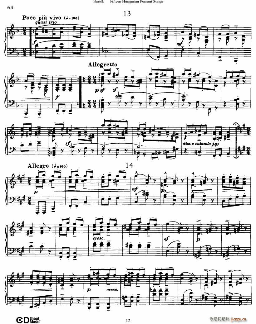 Bartok SZ 71 Fifteen Hungarian Peasant Songs Piano12