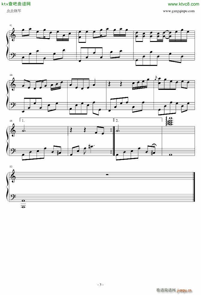 Noiseless sigh_Ｓòrγy3