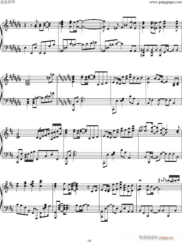 鸟の诗、完整版_动漫影视4