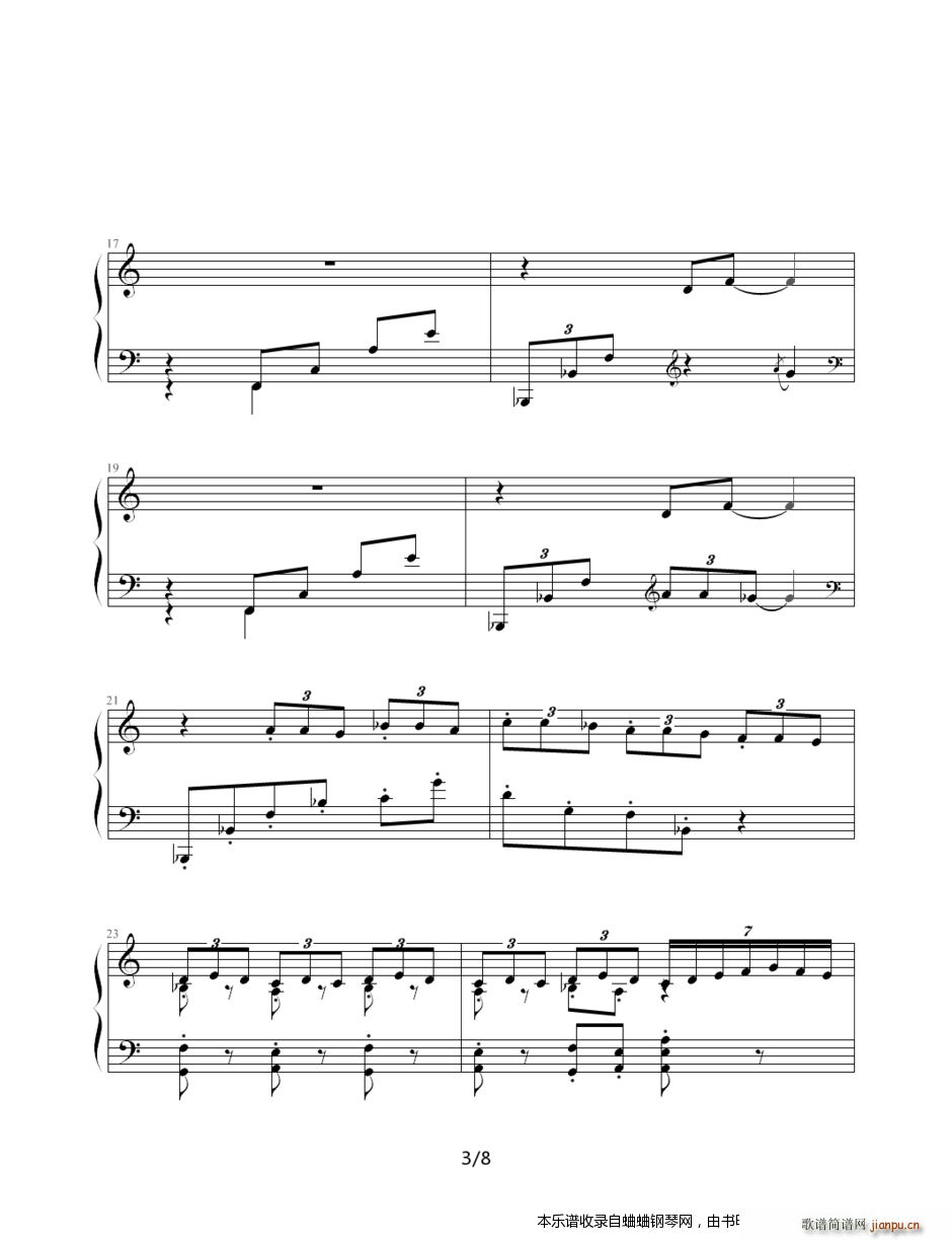 古典 (4-玩响尾蛇的舞女)3