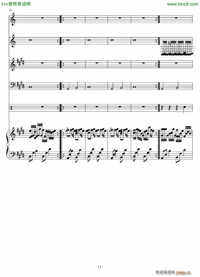 天空之城のChildrens and Christmas Day_Ｓòrγy11