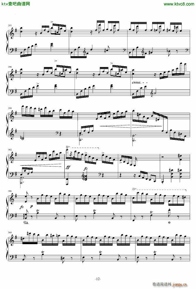 e小调钢琴协奏曲 乐之琴简易钢琴版_肖邦 chopin12