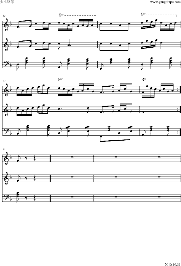 珊瑚颂(简单的管弦乐谱)-钢琴谱(钢琴曲)-胡士平3