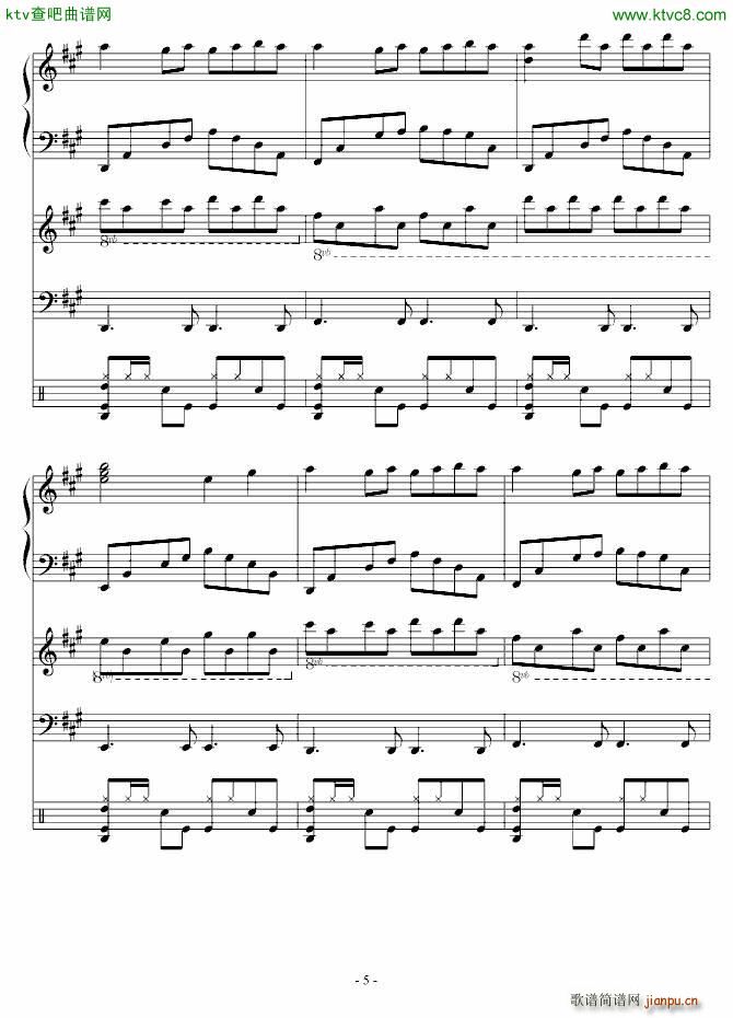 尘封的收音机 修改版_血腥残阳5