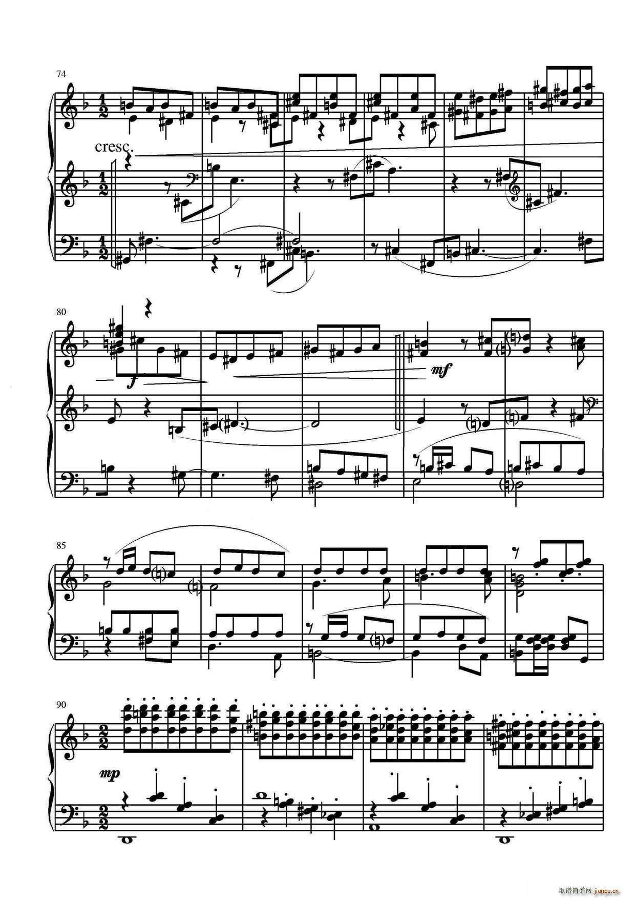 第三钢琴奏鸣曲（第四乐章）5
