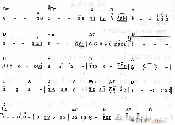迟来的爱21