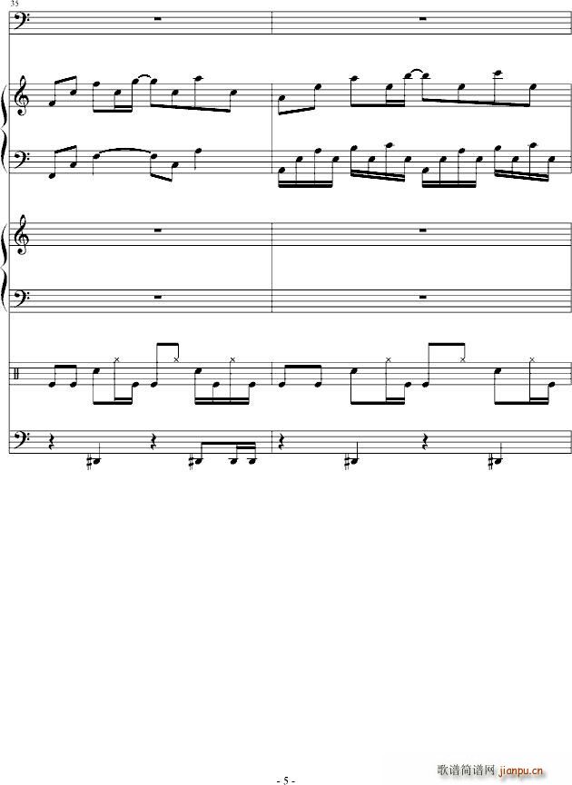 听 心碎的声音_吴越5