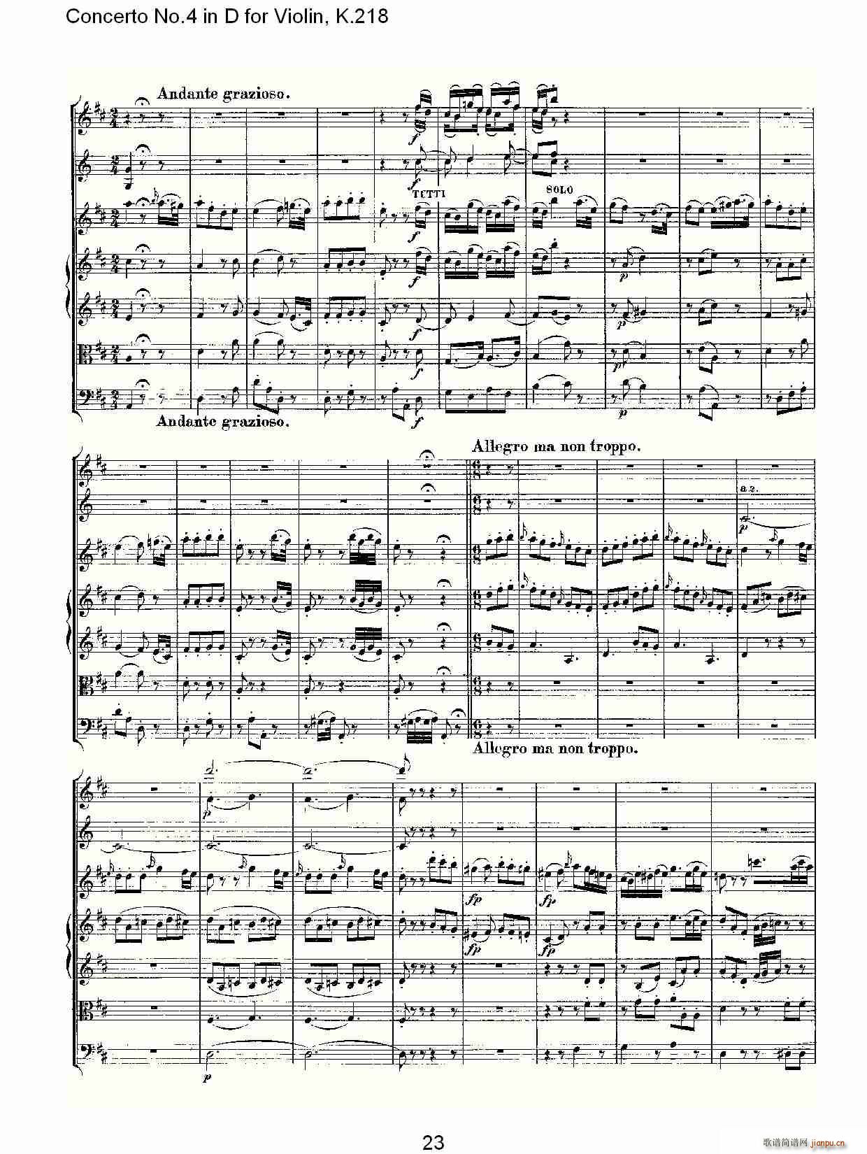 Concerto No.4 in D for Violin, K.218（D调小提琴第四协奏曲，K）23
