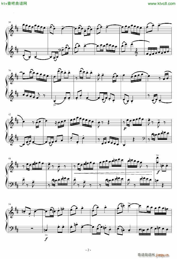 儿童舞_于苏贤2