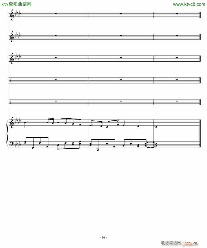 泪情戒盒_高天海 Skysea16